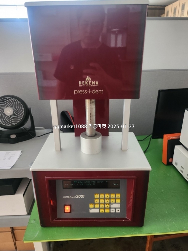 KakaoTalk_20250127_115252437_01.jpg