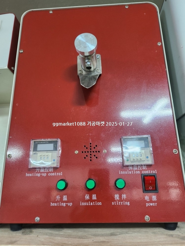 KakaoTalk_20250127_110552559_12.jpg