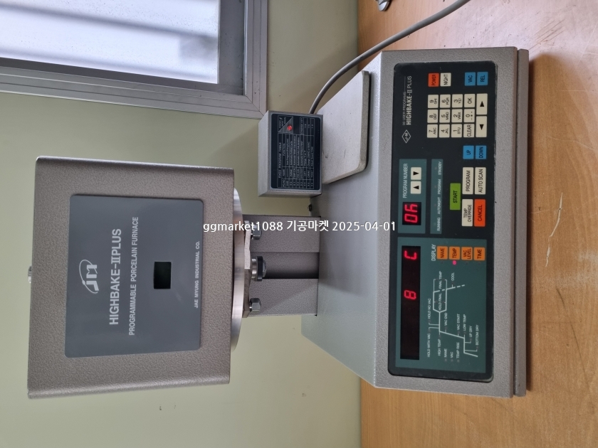 KakaoTalk_20250401_193459100.jpg