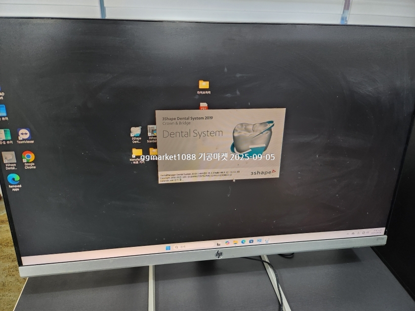 KakaoTalk_20250906_075214310_11.jpg