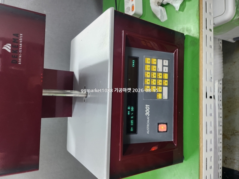 KakaoTalk_20260815_175838327_02.jpg