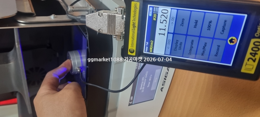 1783040708598.jpg