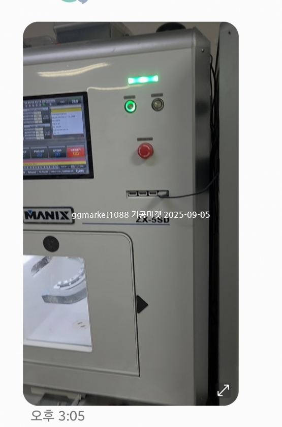 KakaoTalk_20250905_195032342_01 (1).jpg