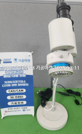 키구치-111.png