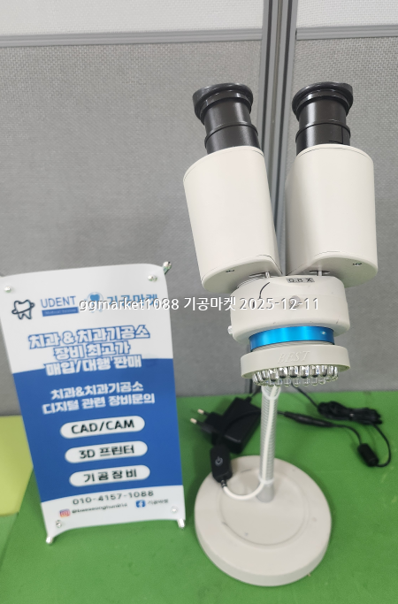 키구치11.png