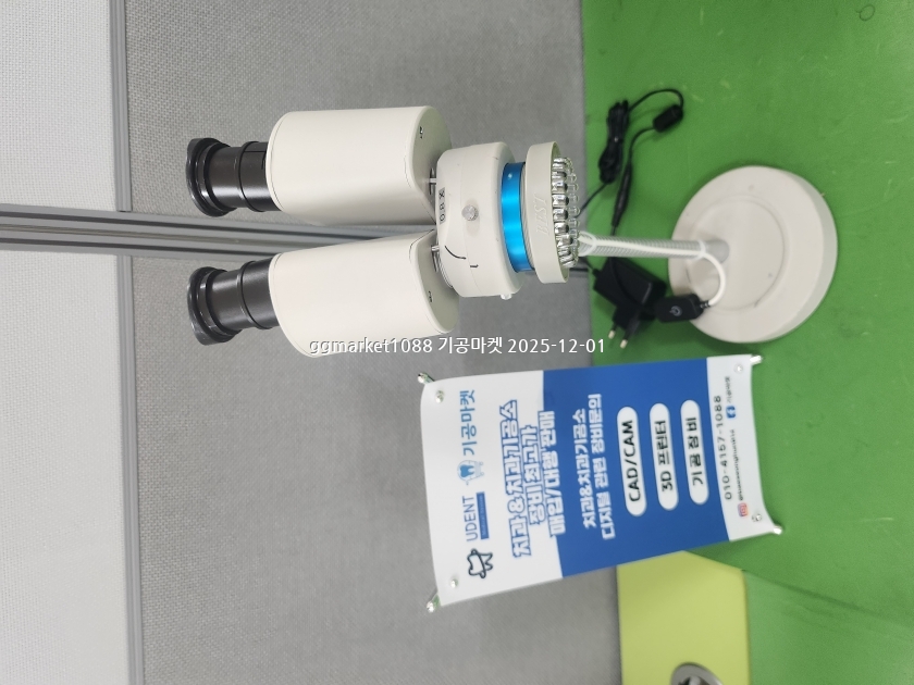 KakaoTalk_20251201_180432540_07.jpg