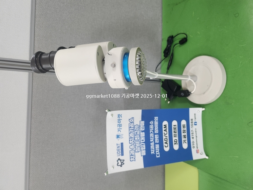 KakaoTalk_20251201_180432540_08.jpg