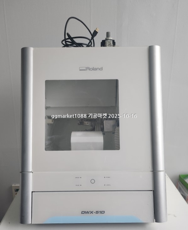 화면 캡처 2025-10-16 163950.jpg