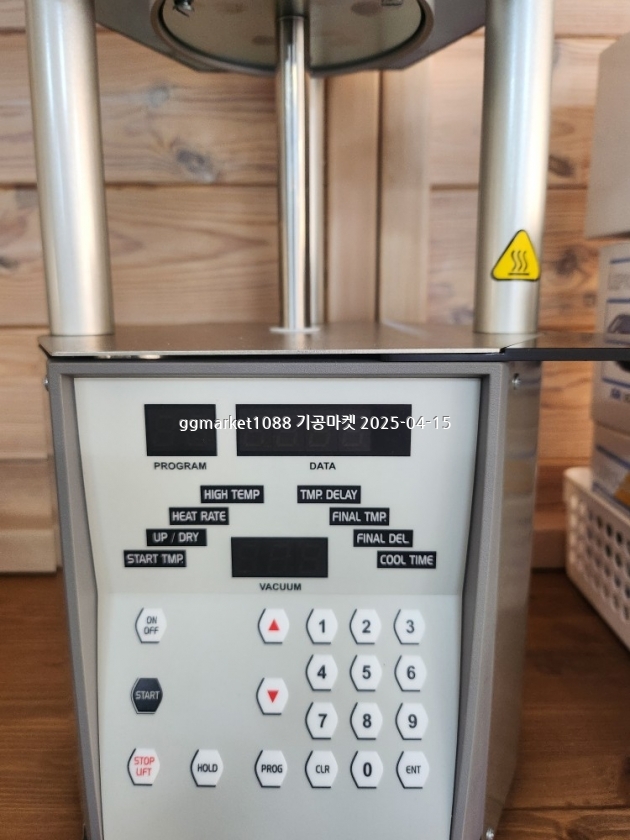 KakaoTalk_20250415_162741380_01.jpg