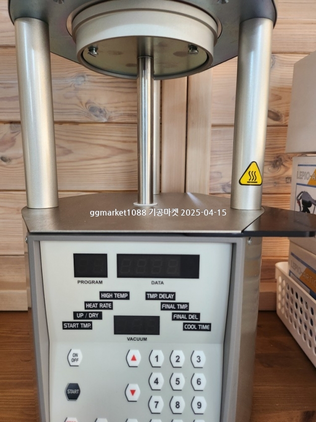KakaoTalk_20250415_162741380.jpg