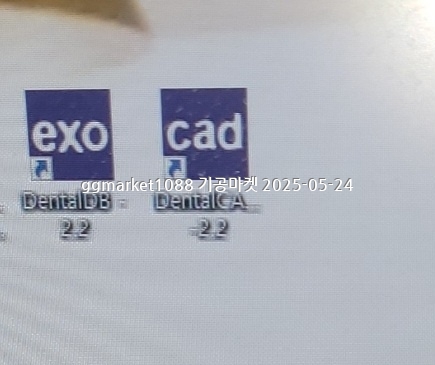 KakaoTalk_20250524_205330351.jpg