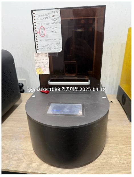 화면 캡처 2025-04-18 170216.jpg