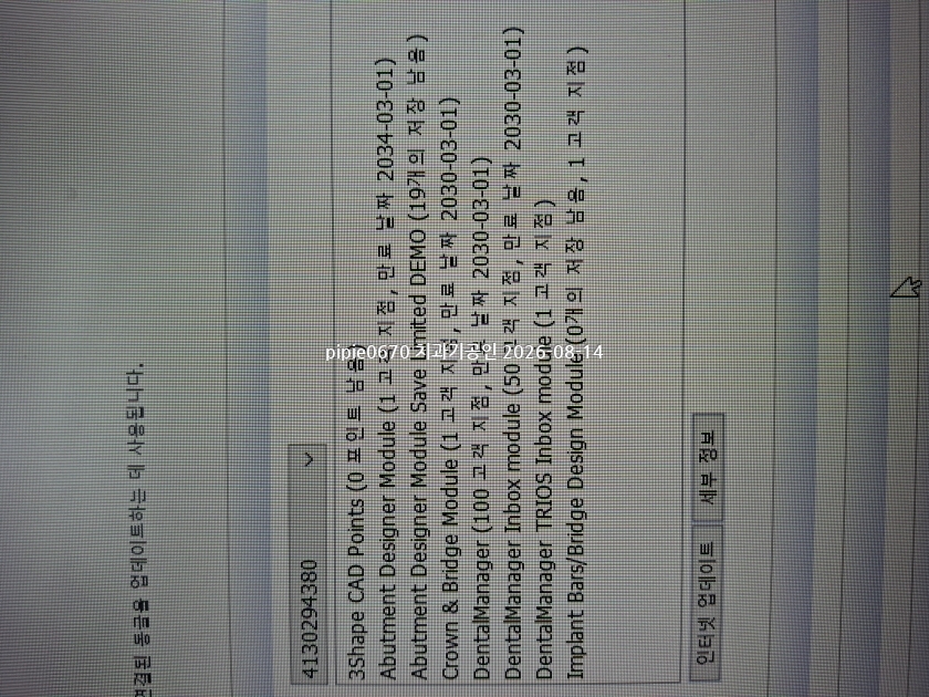 KakaoTalk_20260626_104644094.jpg