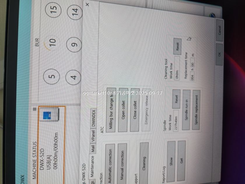 KakaoTalk_20250918_070912303.jpg