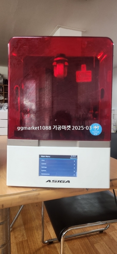 KakaoTalk_20250317_140729242.jpg