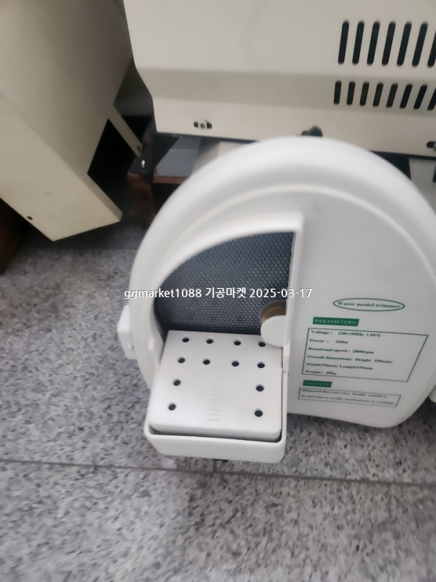 KakaoTalk_20250317_135245946.jpg