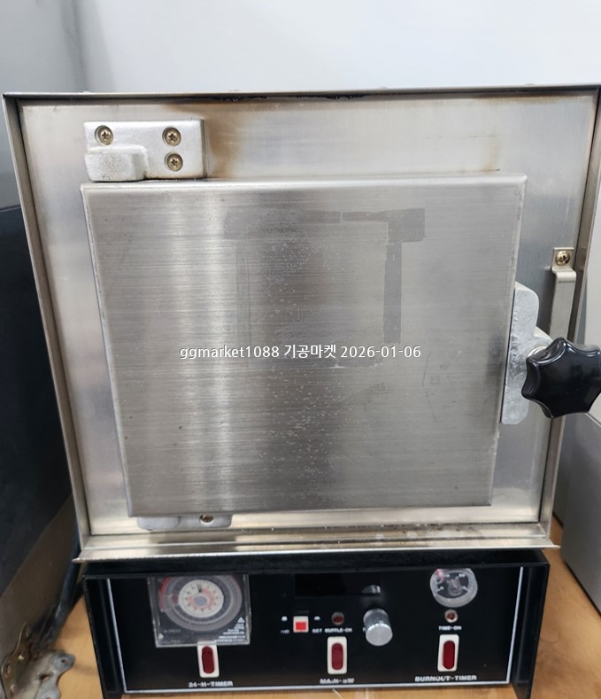 링퍼네스 45.jpg