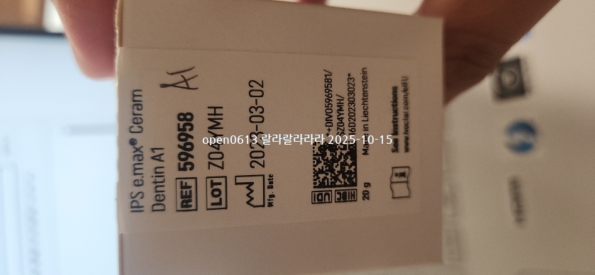 KakaoTalk_20250915_145239179.jpg