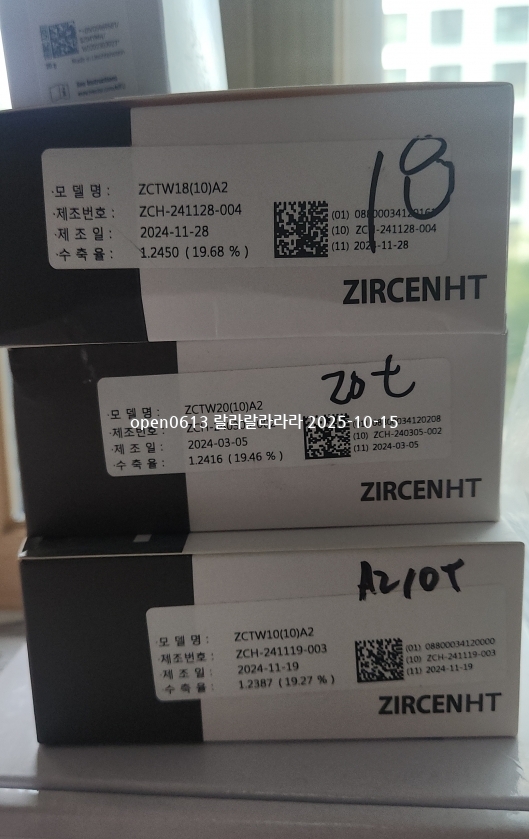KakaoTalk_20251015_130001495.jpg