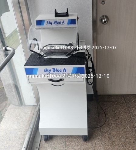 화면 캡처 2025-12-10 093248.jpg