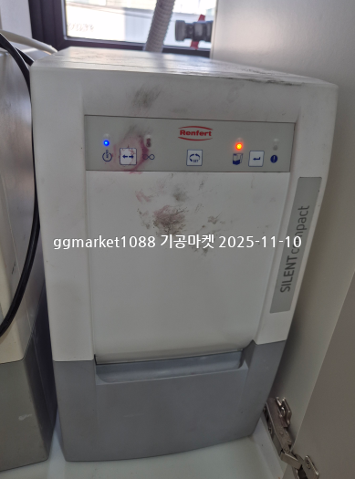 램퍼트.png