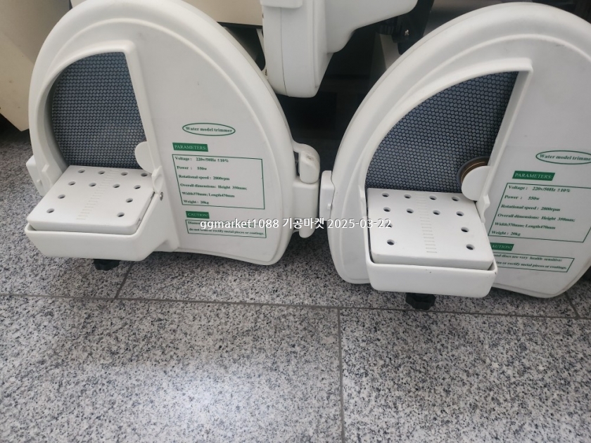 KakaoTalk_20250322_143131178.jpg