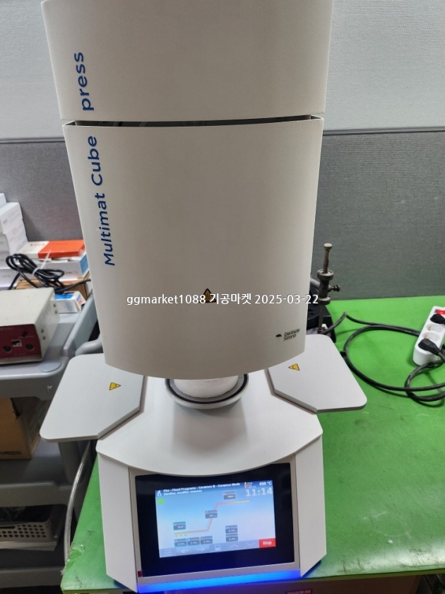 KakaoTalk_20250322_192352634_07.jpg