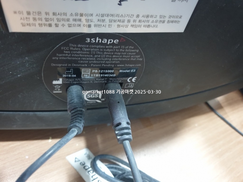 KakaoTalk_20250329_172729502_01.jpg