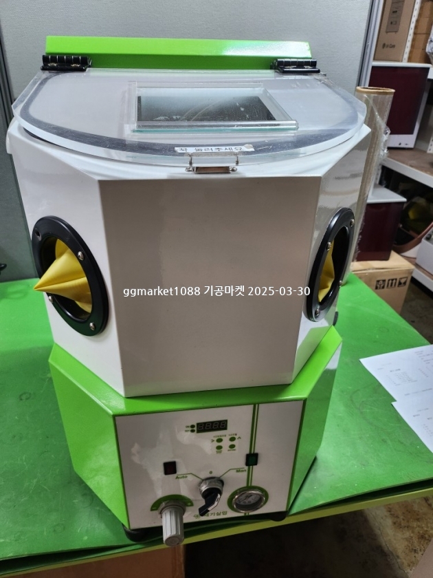 KakaoTalk_20250330_174829424_04.jpg