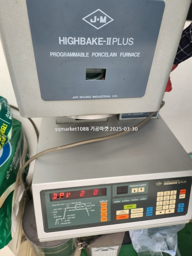 KakaoTalk_20250330_174829424_07.jpg