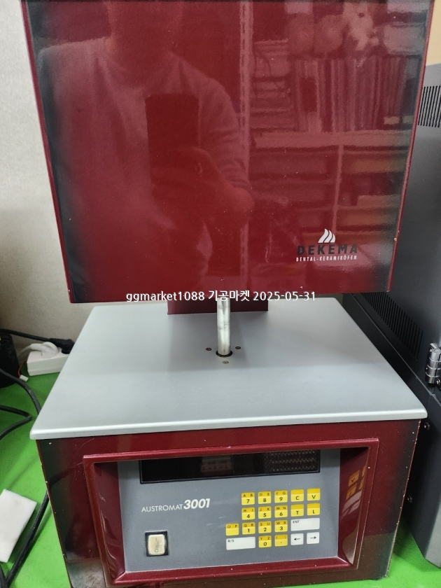 KakaoTalk_20250531_111327366_13.jpg