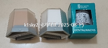 20250815_141810.jpg