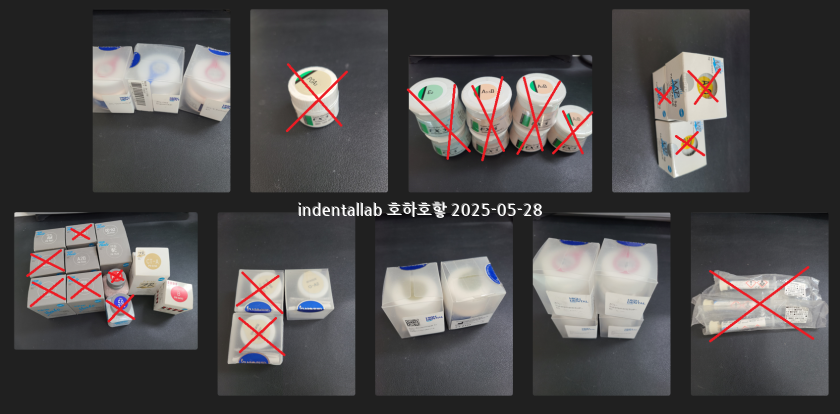 파우더 오팩.png