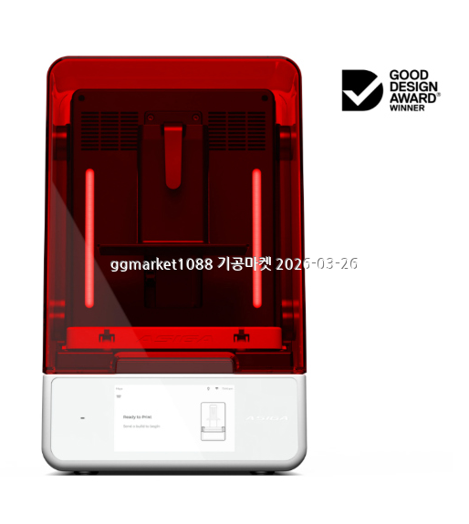 KakaoTalk_20260320_114918423.png