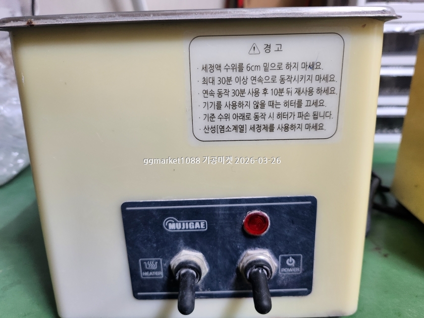 KakaoTalk_20260327_060140714_08.jpg