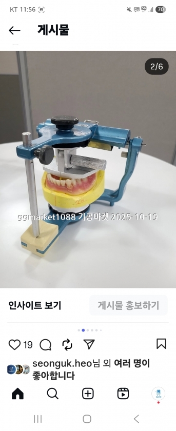 KakaoTalk_20251018_191117829_20.jpg