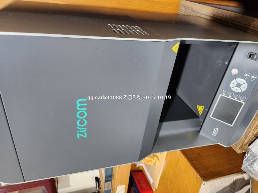 KakaoTalk_20251018_191117829_10.jpg