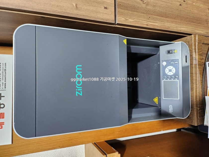 KakaoTalk_20251018_191117829_11.jpg