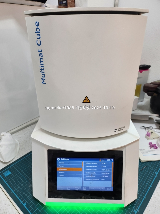 KakaoTalk_20251018_191117829_12.jpg