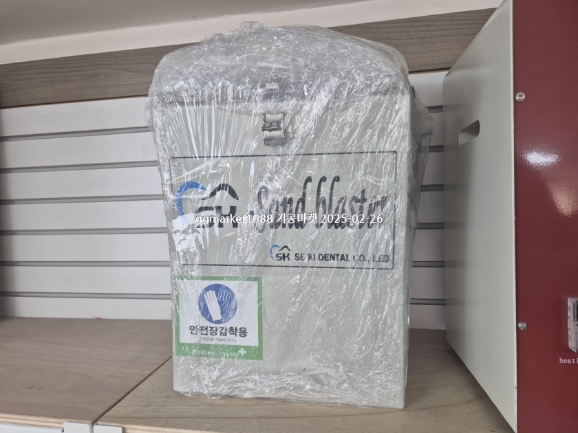 KakaoTalk_20250226_102410673_06.jpg