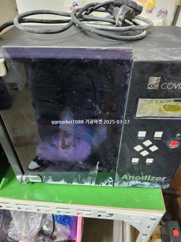 KakaoTalk_20250208_121729621_09.jpg
