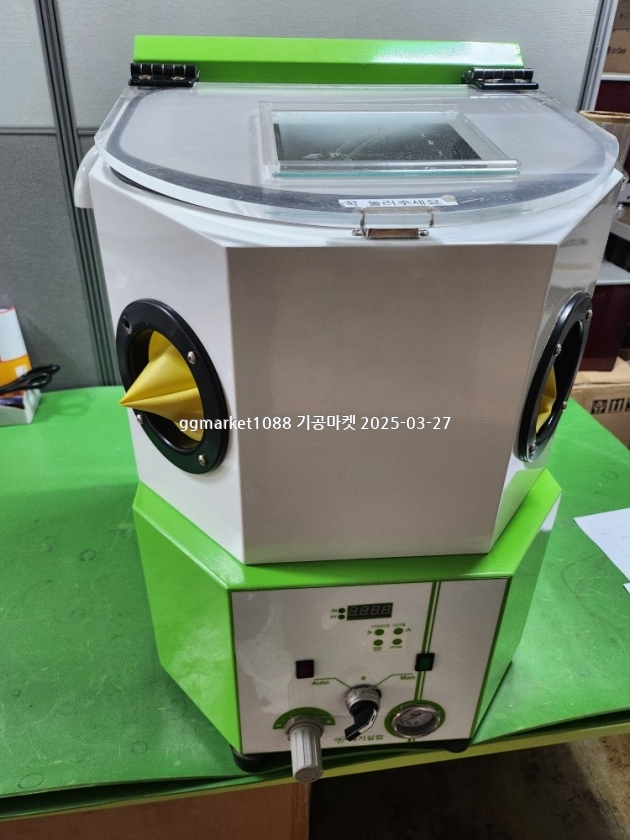 KakaoTalk_20250208_121729621_13.jpg