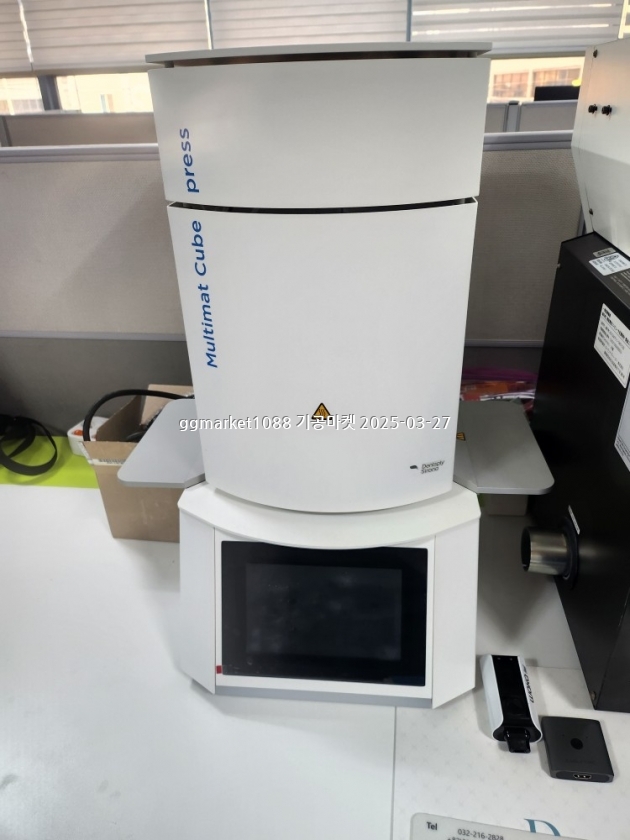 KakaoTalk_20250327_084153338_14.jpg