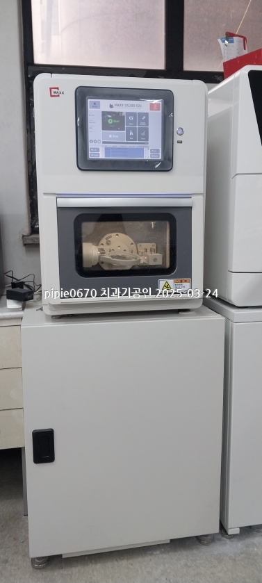 KakaoTalk_20250324_131859080_01.jpg