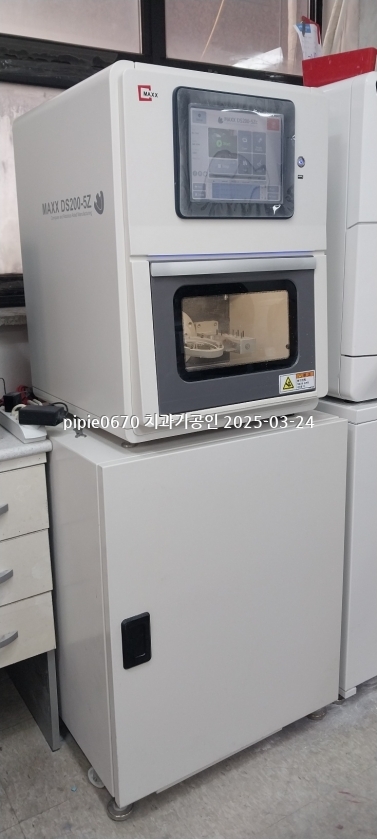 KakaoTalk_20250324_131859080_02.jpg