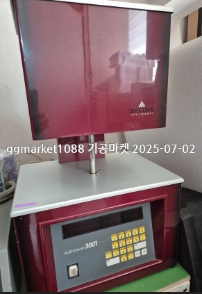 888.jpg