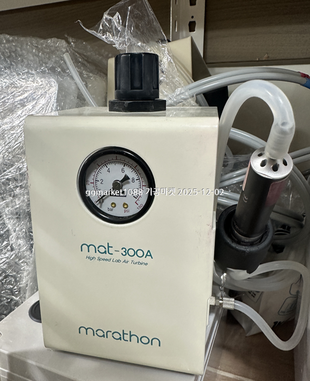 marathon.png