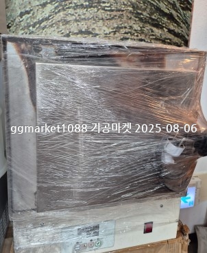 화면 캡처 2025-08-06 092612.jpg