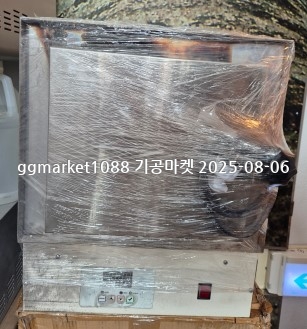 화면 캡처 2025-08-06 092644.jpg