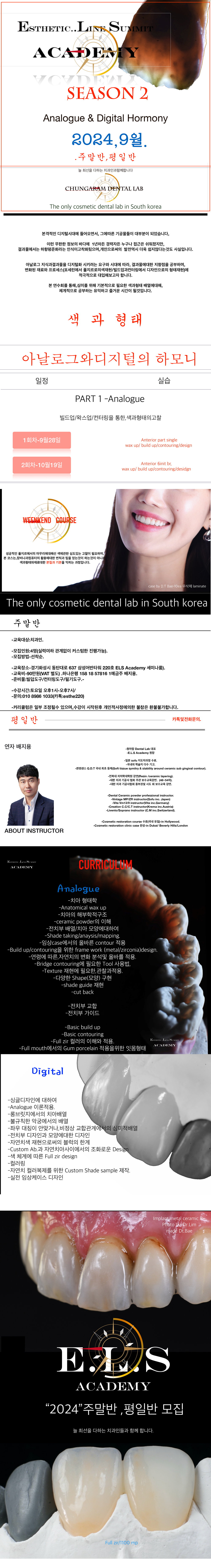 포스터.jpg